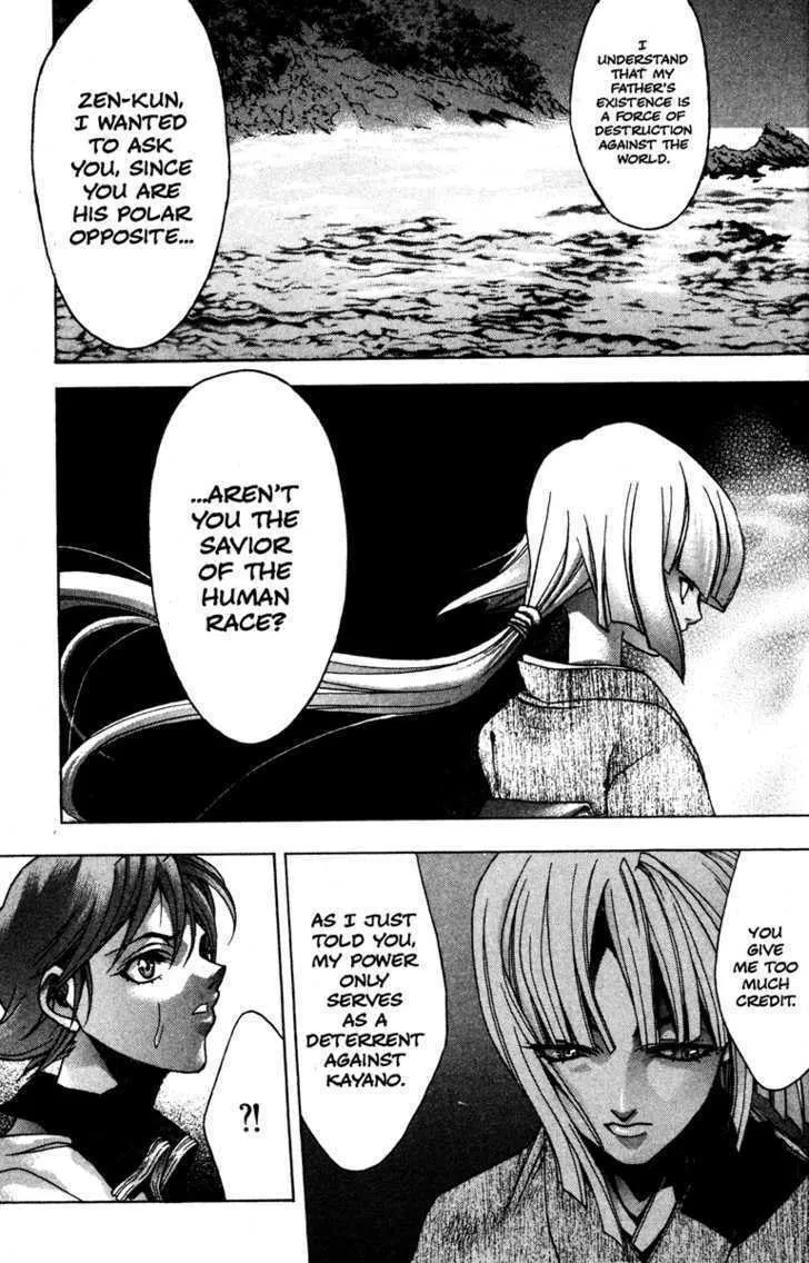 Read Kamikaze chapter 51 image 10 on Lezhin