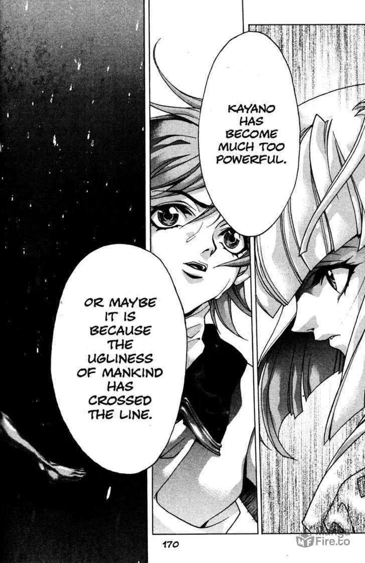 Read Kamikaze chapter 51 image 11 on Lezhin