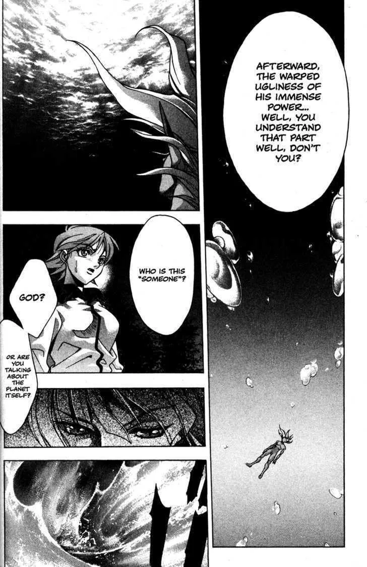 Read Kamikaze chapter 51 image 15 on Lezhin