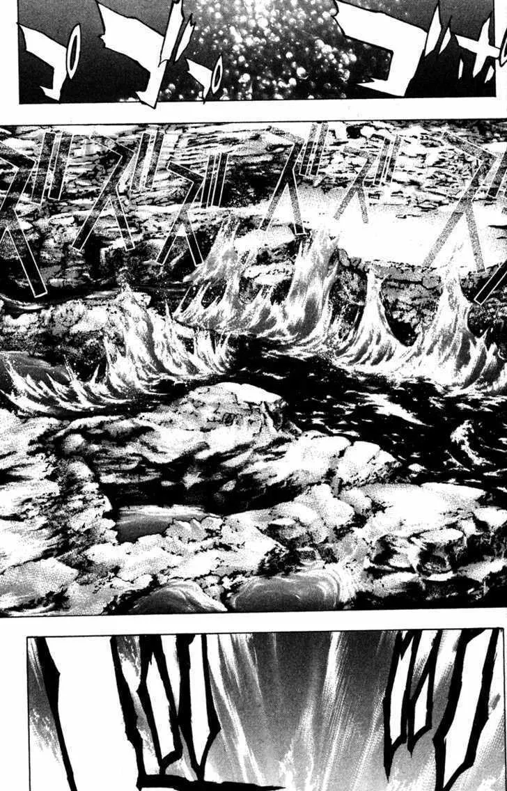 Read Kamikaze chapter 51 image 16 on Lezhin