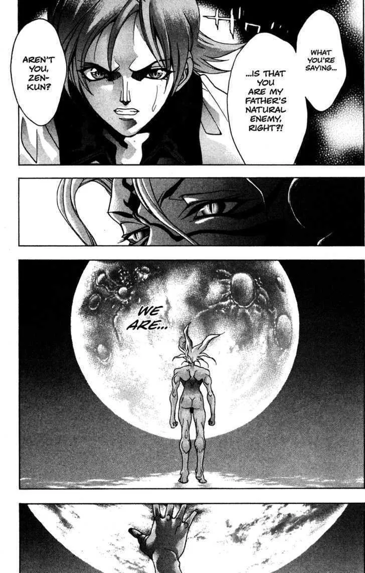 Read Kamikaze chapter 51 image 18 on Lezhin