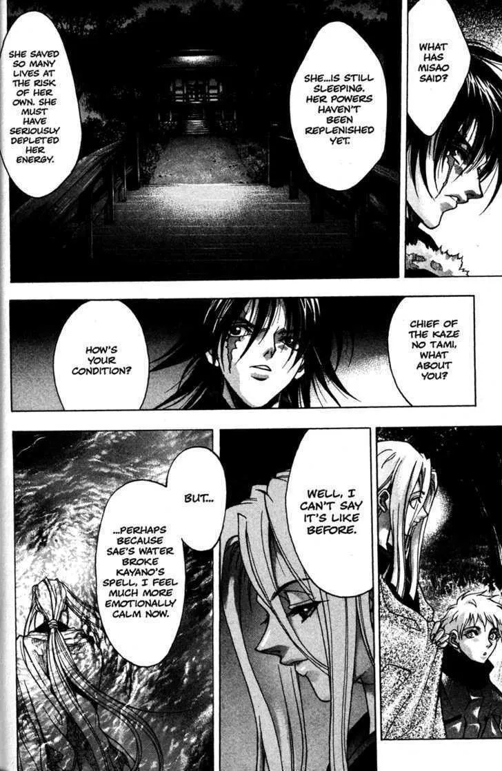 Read Kamikaze chapter 51 image 25 on Lezhin