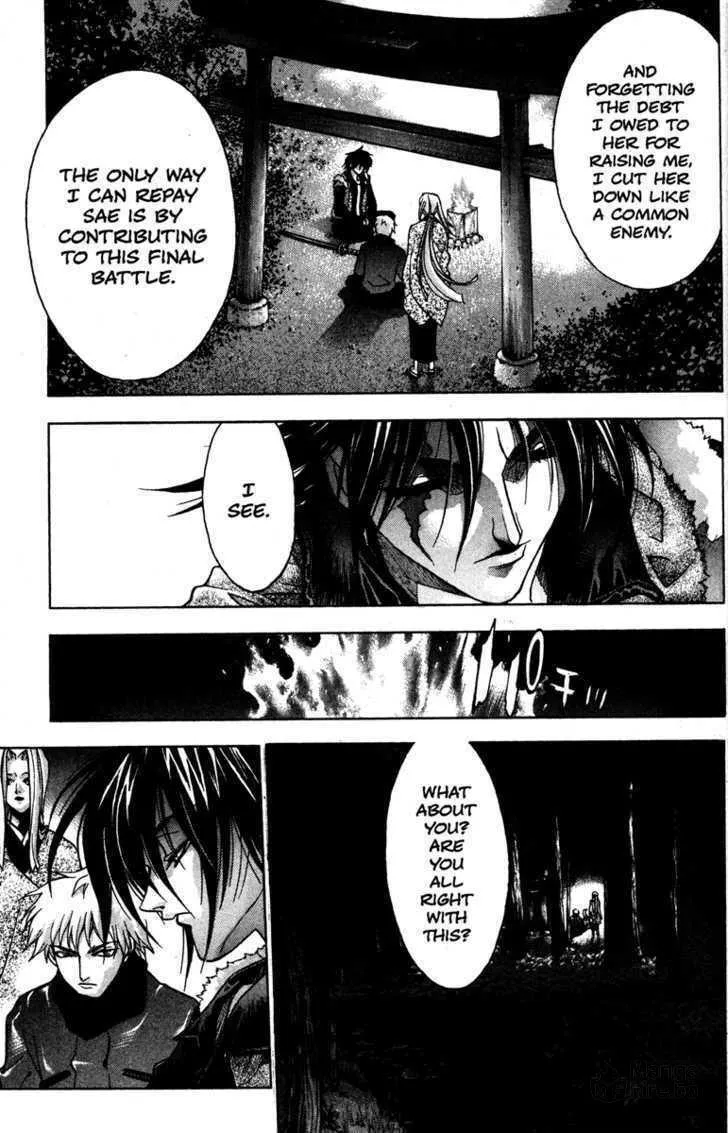 Read Kamikaze chapter 51 image 26 on Lezhin