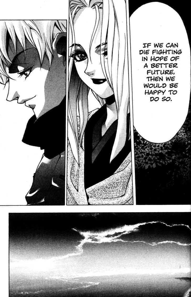 Read Kamikaze chapter 51 image 30 on Lezhin