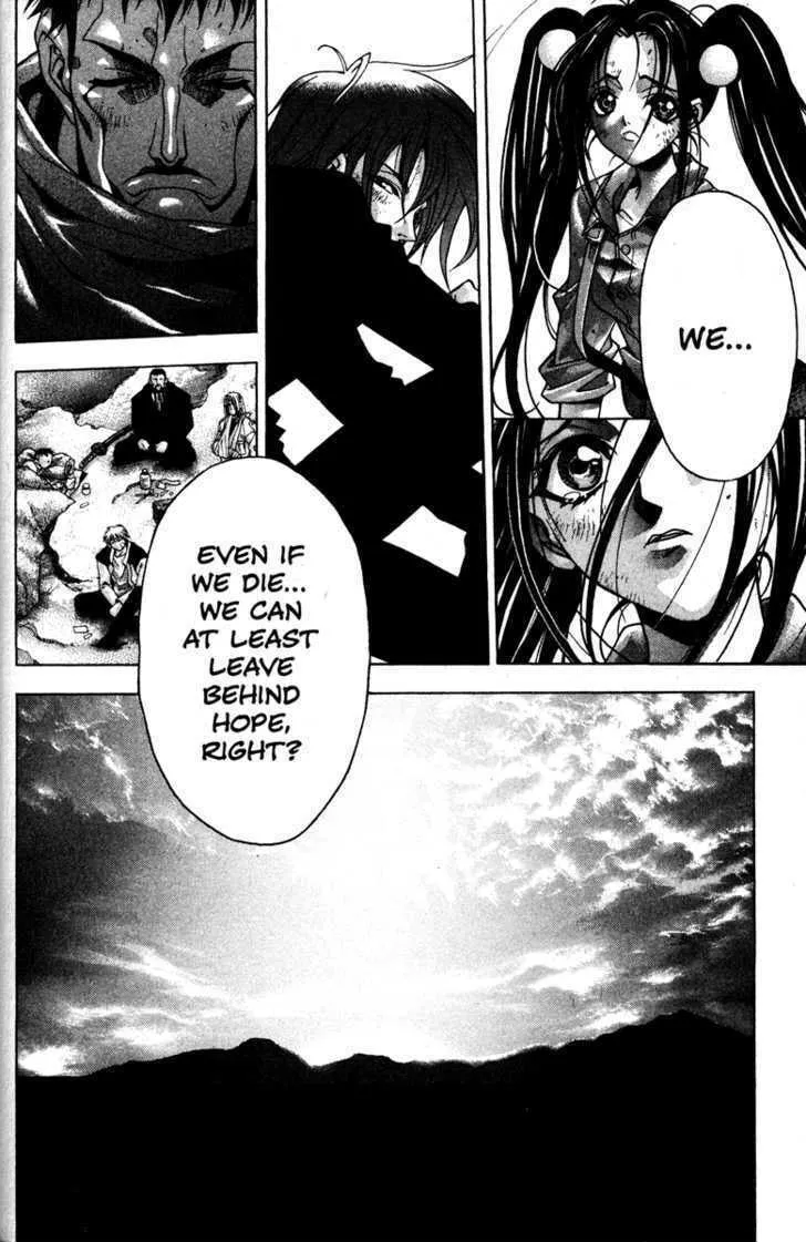 Read Kamikaze chapter 51 image 31 on Lezhin