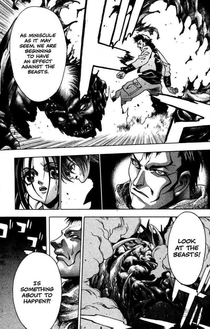 Read Kamikaze chapter 51 image 4 on Lezhin