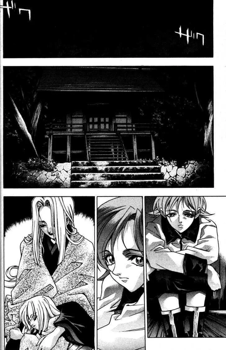 Read Kamikaze chapter 51 image 7 on Lezhin