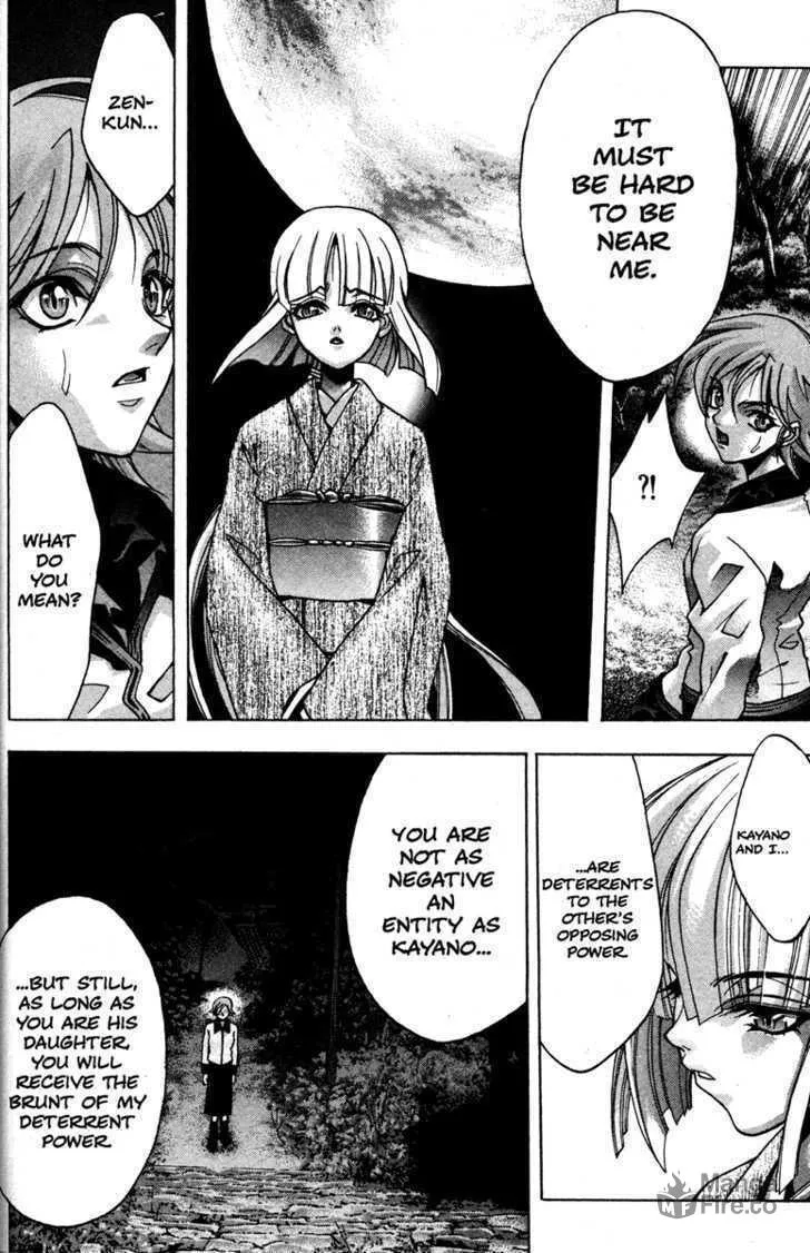 Read Kamikaze chapter 51 image 9 on Lezhin