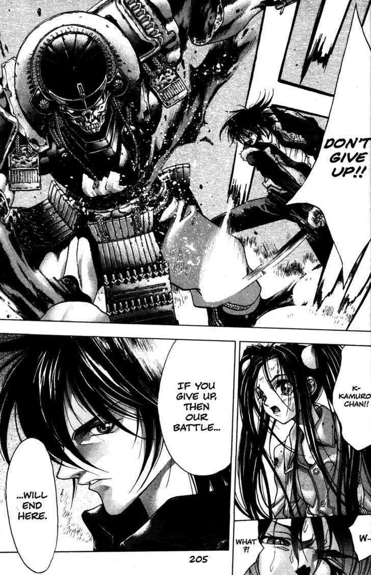 Read Kamikaze chapter 52 image 13 on Lezhin
