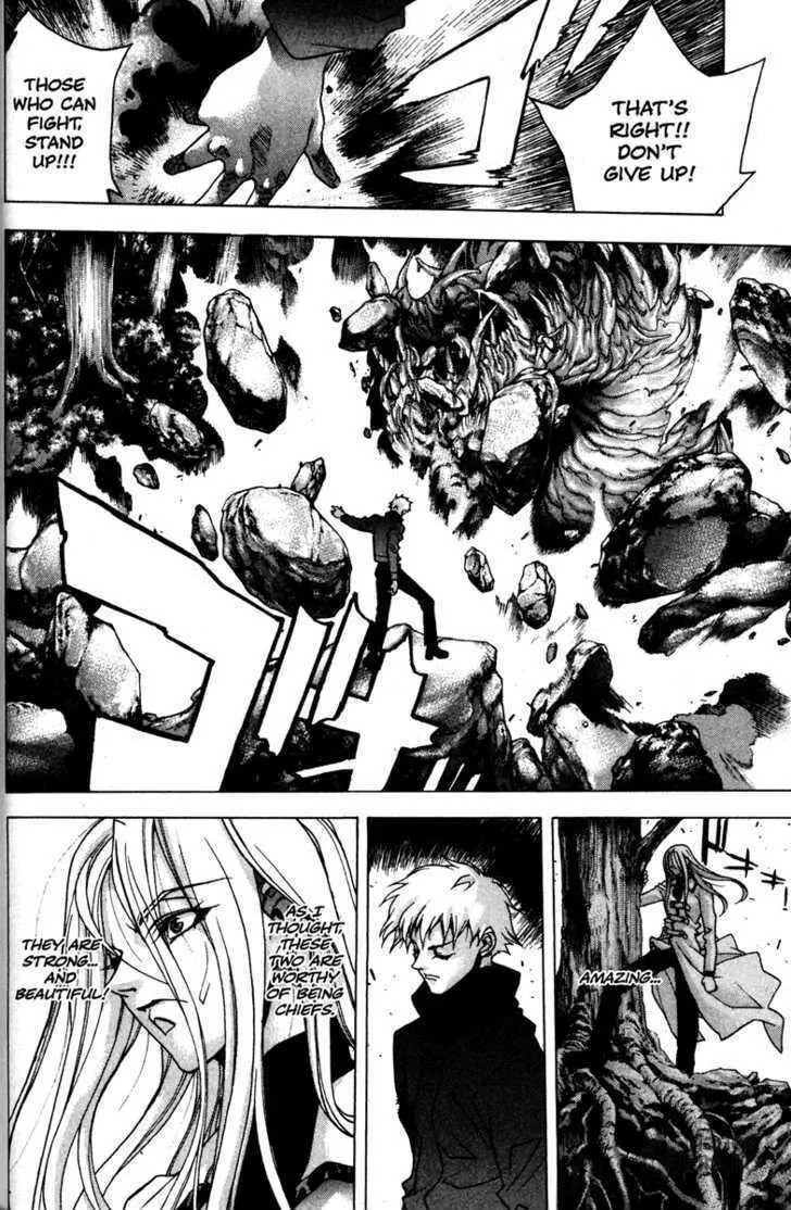Read Kamikaze chapter 52 image 14 on Lezhin