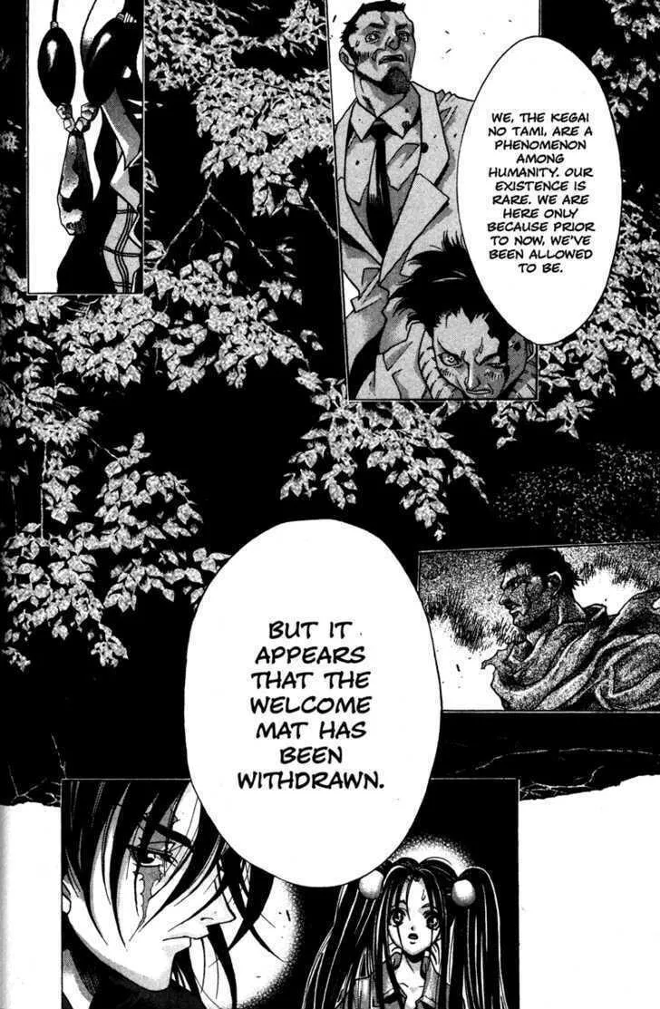 Read Kamikaze chapter 52 image 16 on Lezhin