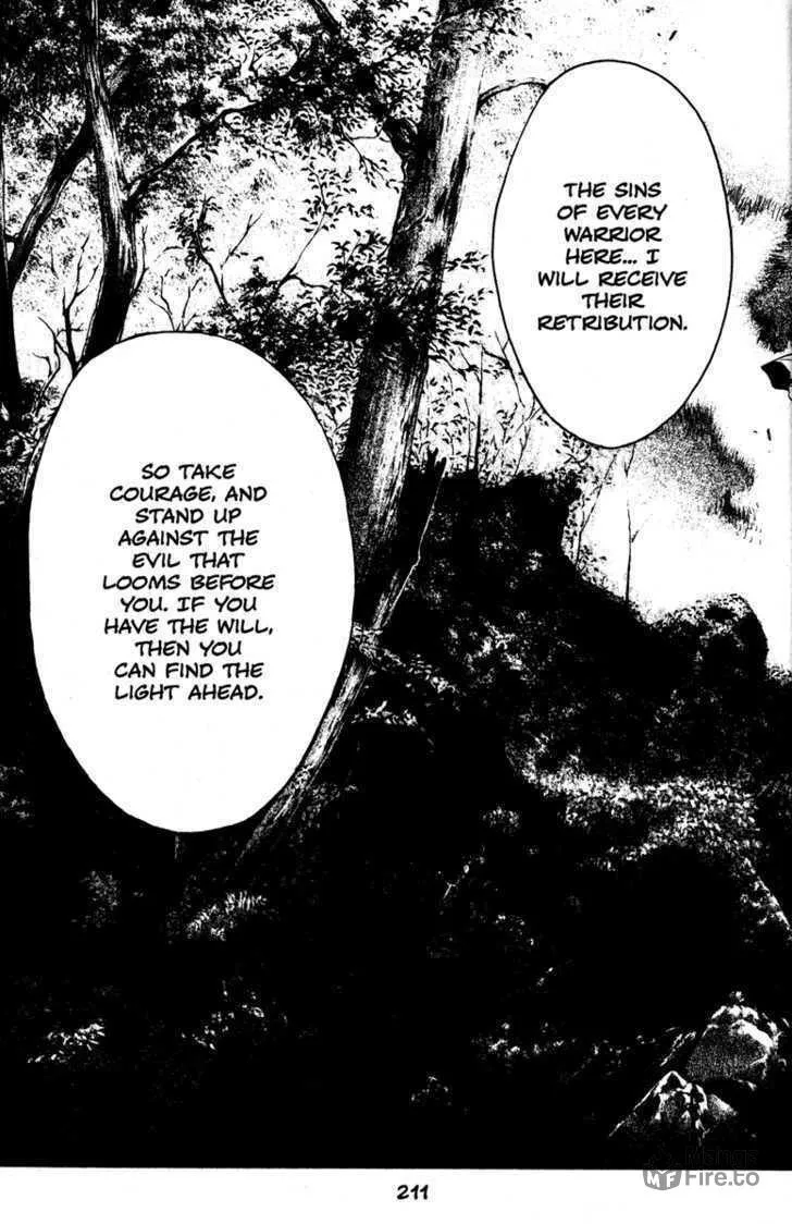 Read Kamikaze chapter 52 image 19 on Lezhin