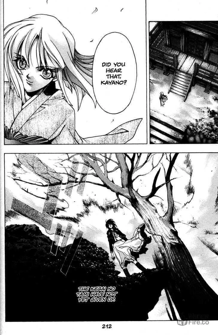 Read Kamikaze chapter 52 image 20 on Lezhin