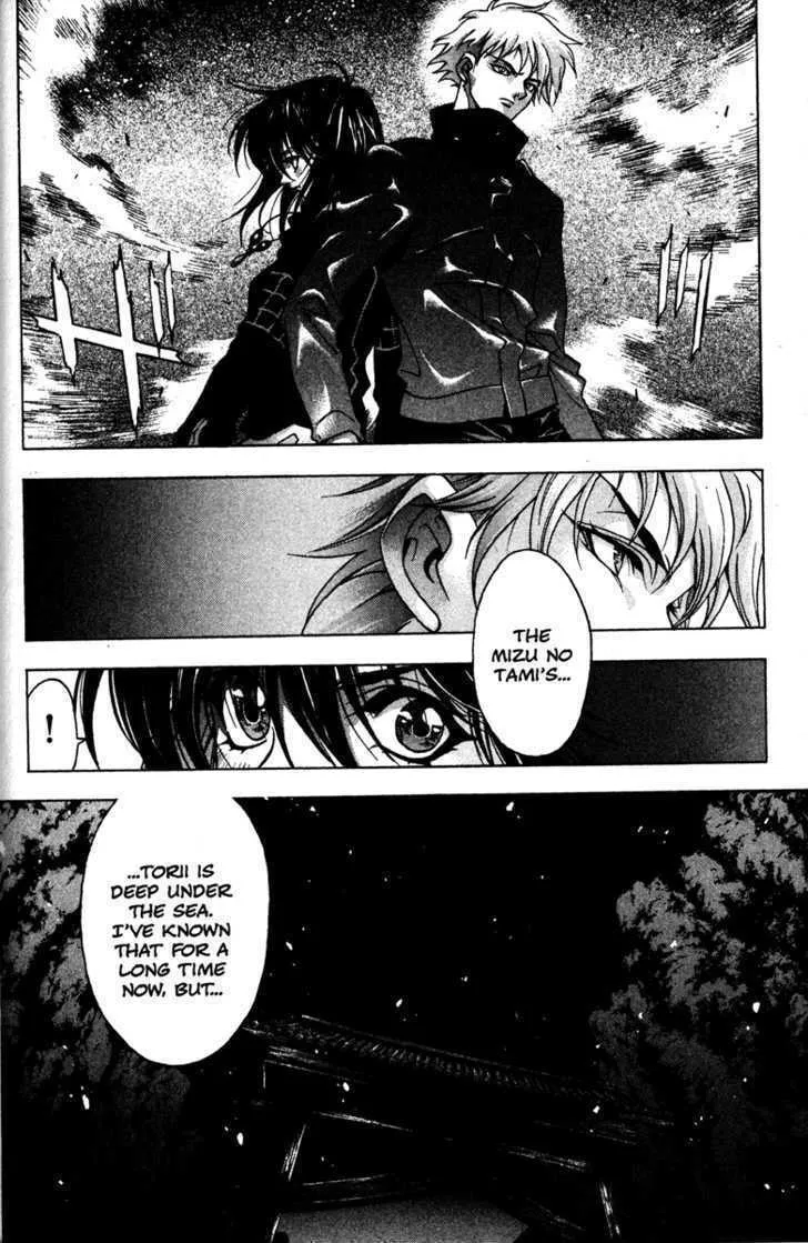 Read Kamikaze chapter 52 image 22 on Lezhin