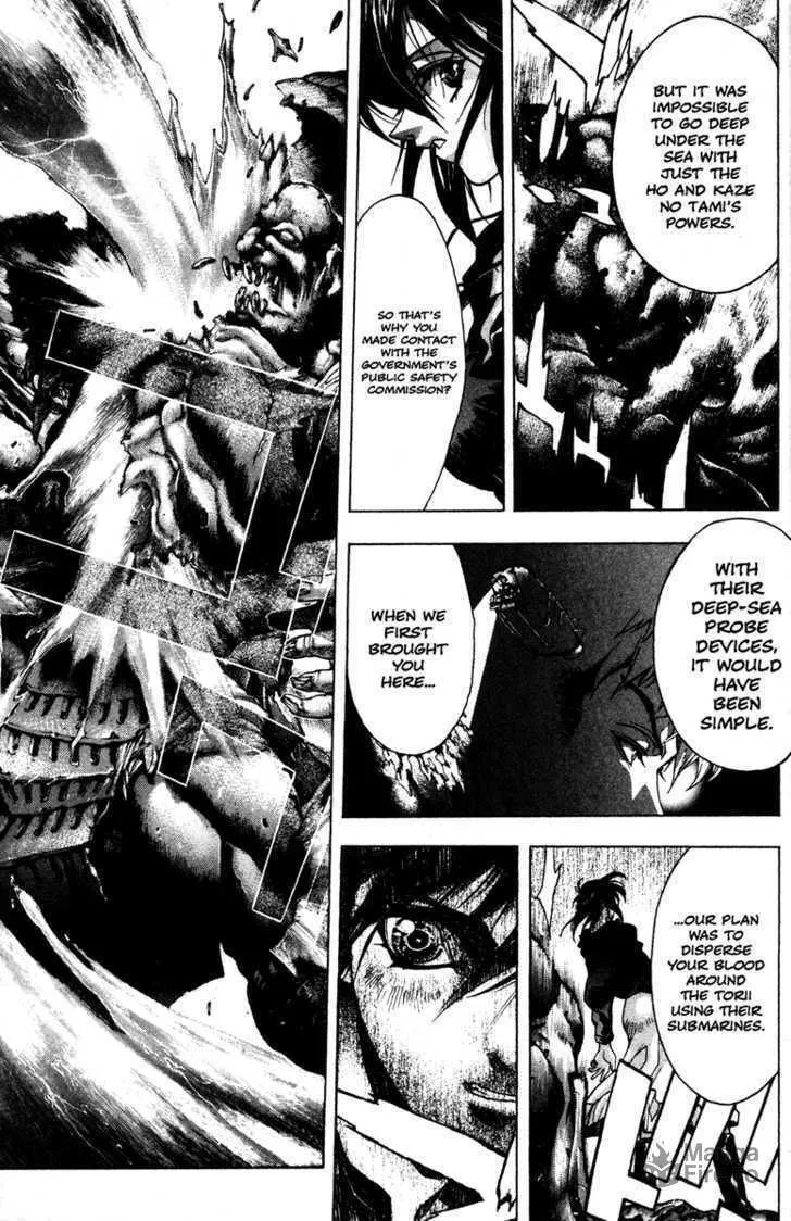 Read Kamikaze chapter 52 image 23 on Lezhin