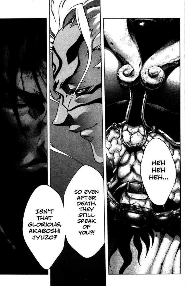 Read Kamikaze chapter 52 image 25 on Lezhin