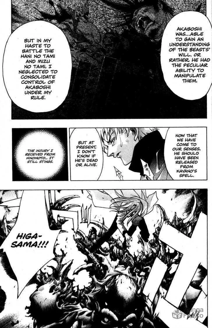 Read Kamikaze chapter 52 image 29 on Lezhin