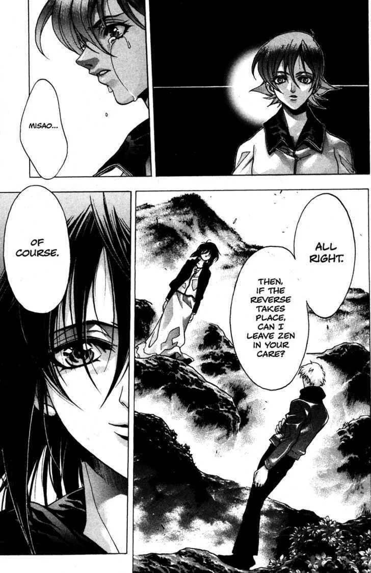 Read Kamikaze chapter 52 image 31 on Lezhin