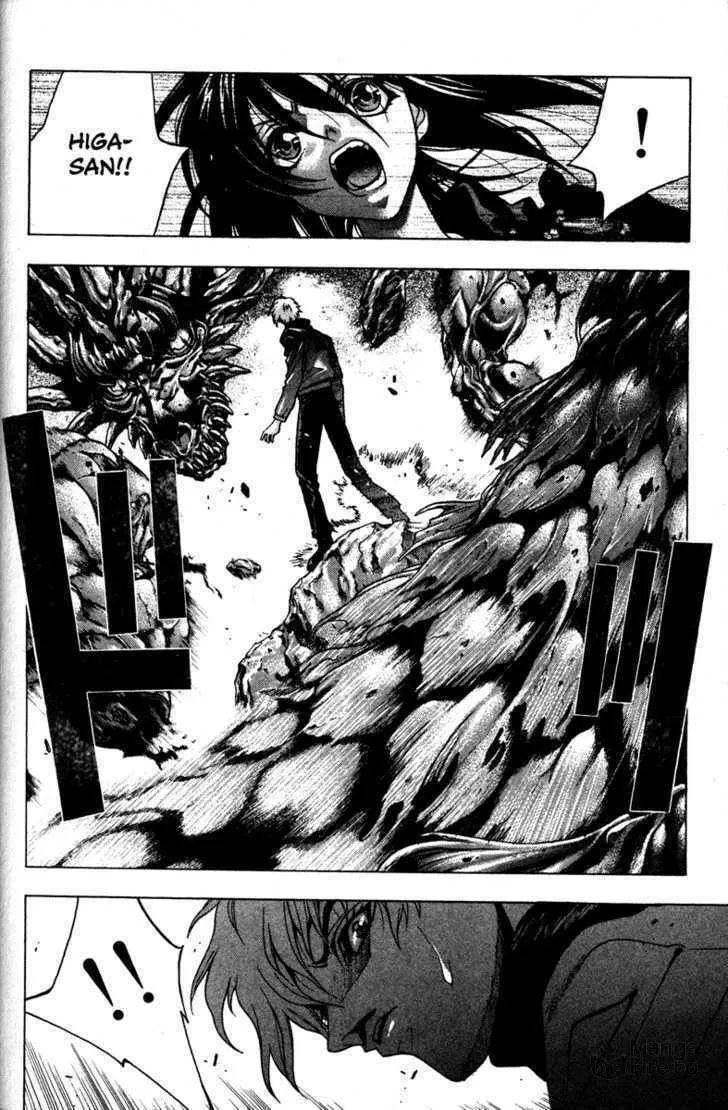 Read Kamikaze chapter 52 image 32 on Lezhin