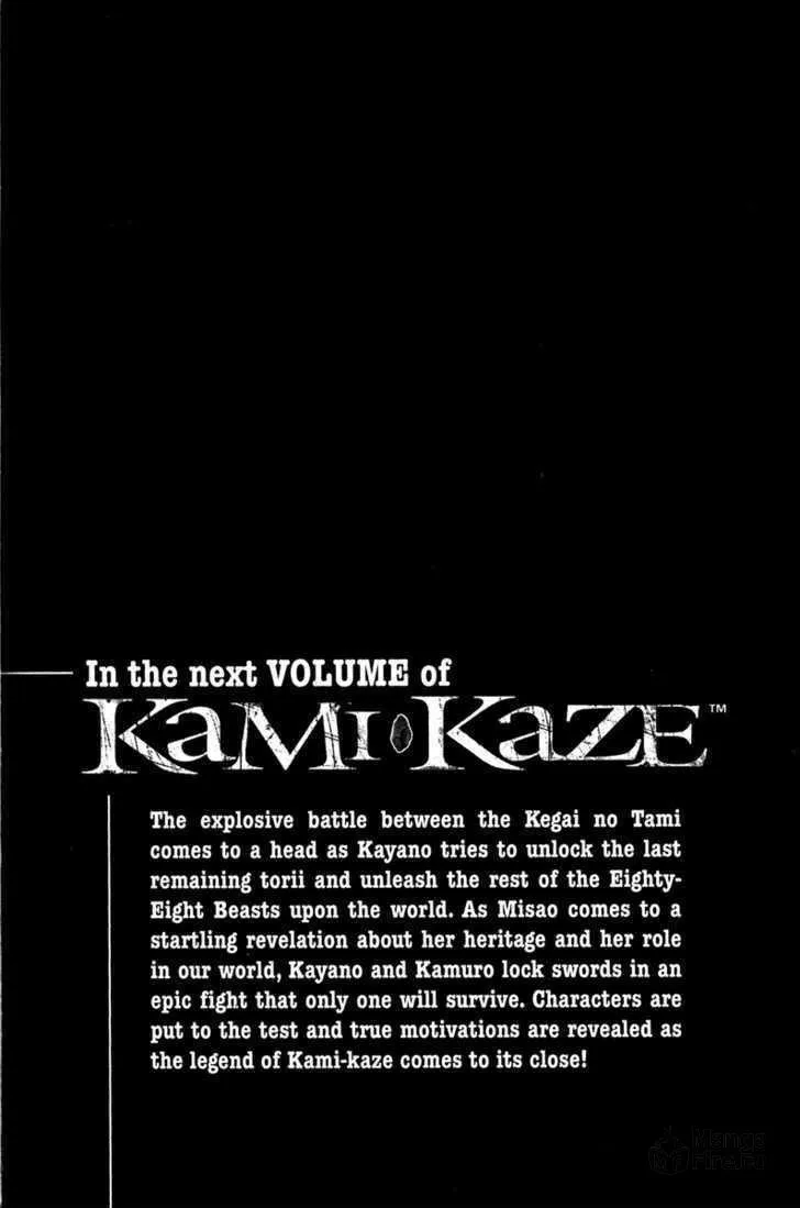 Read Kamikaze chapter 52 image 34 on Lezhin