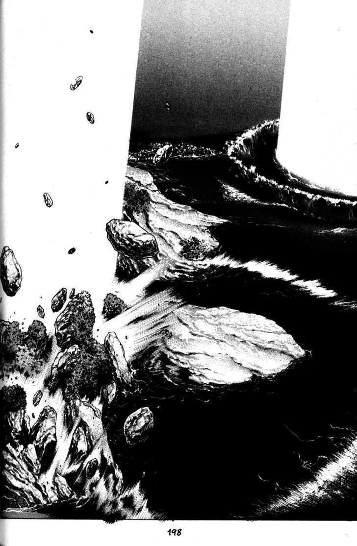 Read Kamikaze chapter 52 image 6 on Lezhin