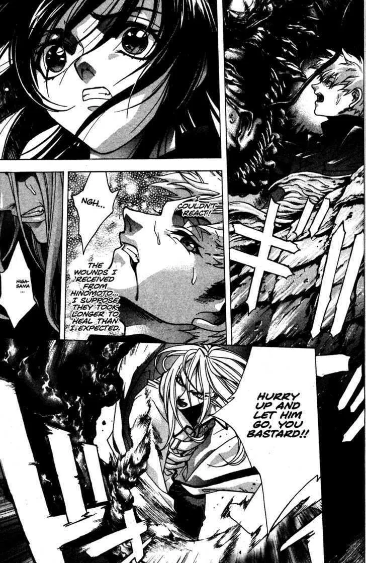 Read Kamikaze chapter 53 image 10 on Lezhin