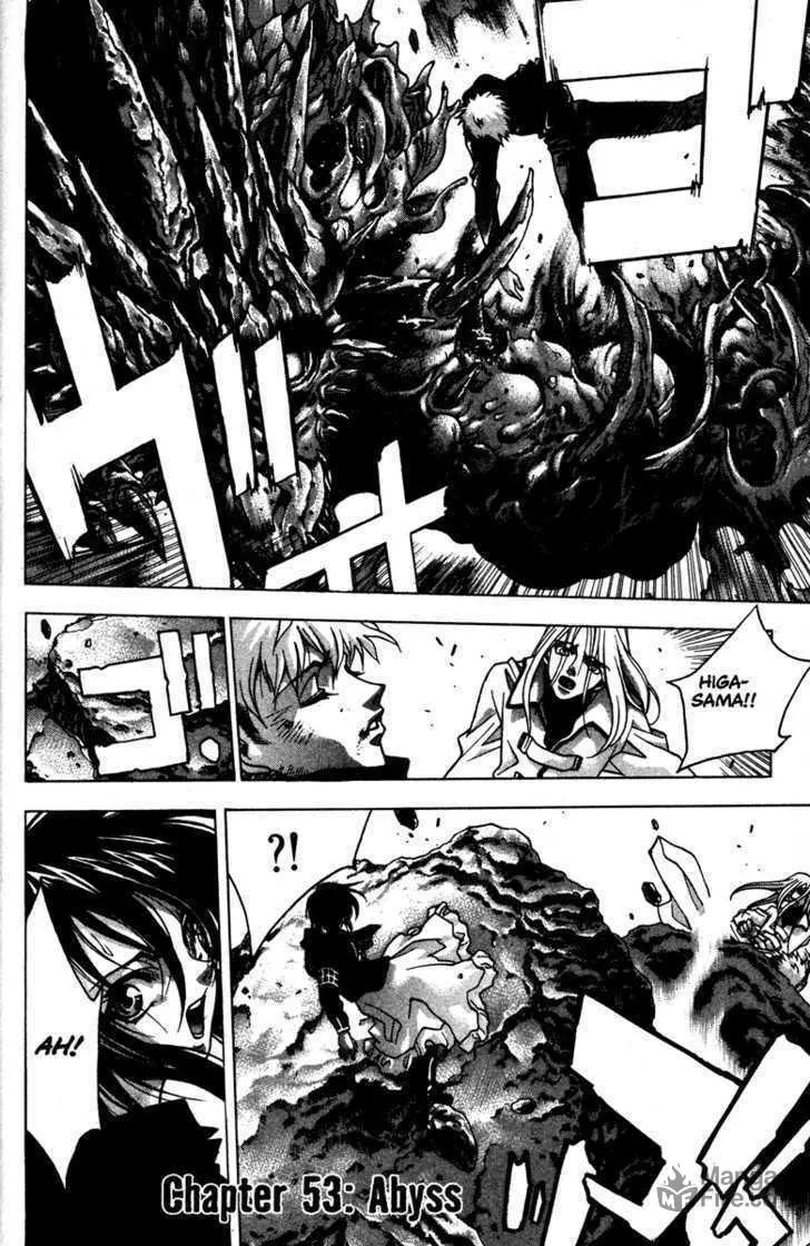 Read Kamikaze chapter 53 image 11 on Lezhin