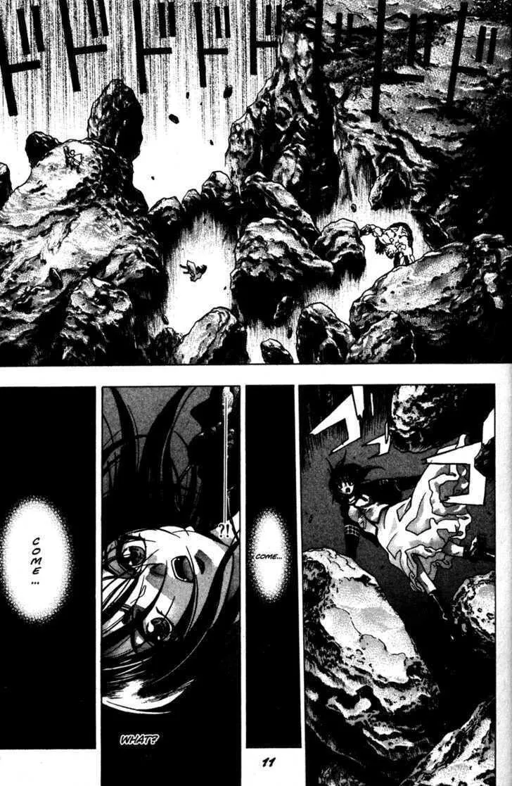 Read Kamikaze chapter 53 image 12 on Lezhin