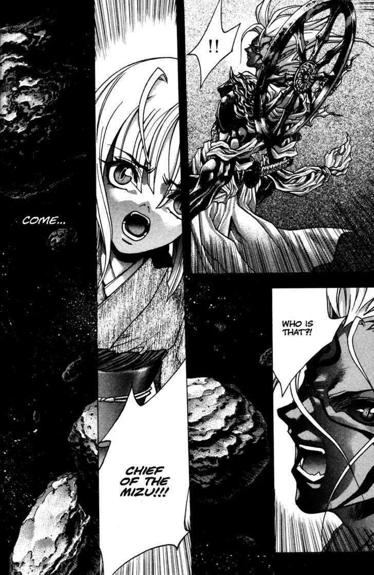 Read Kamikaze chapter 53 image 13 on Lezhin