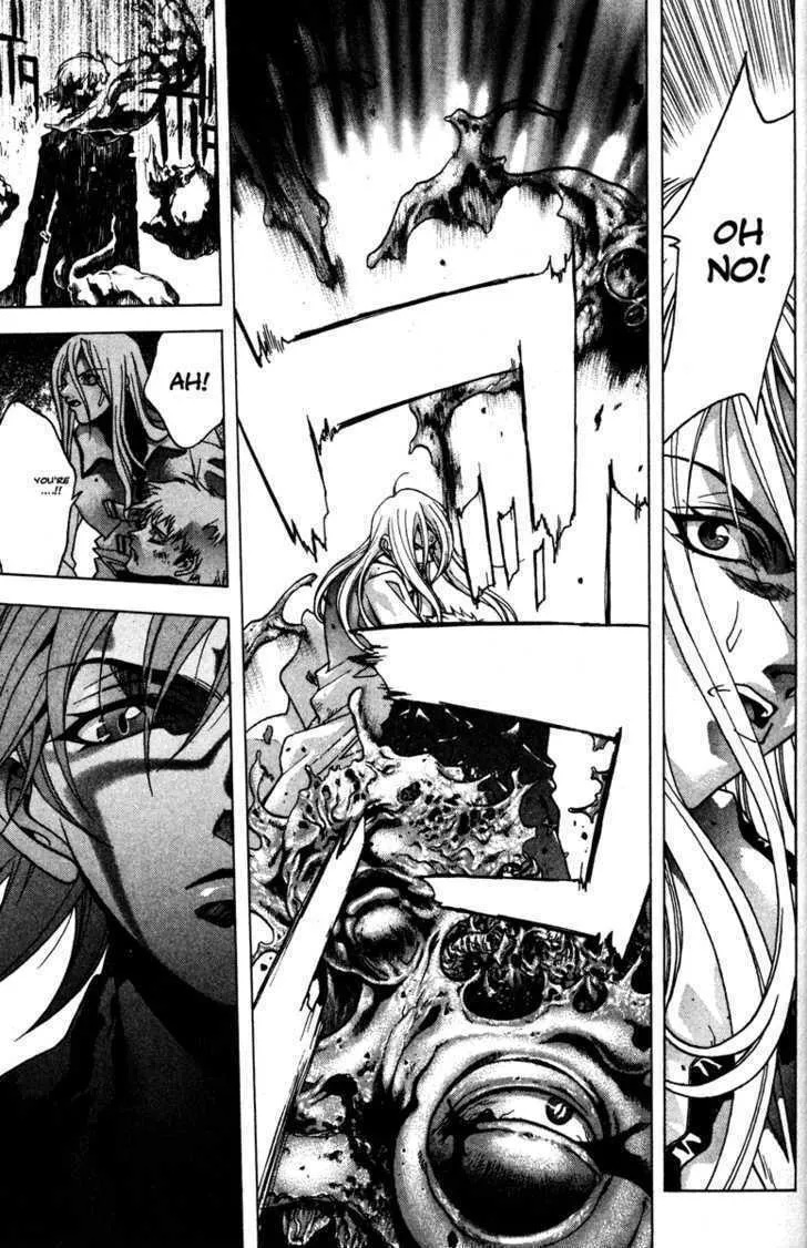 Read Kamikaze chapter 53 image 16 on Lezhin