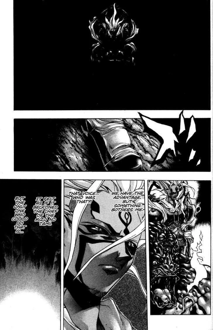 Read Kamikaze chapter 53 image 18 on Lezhin