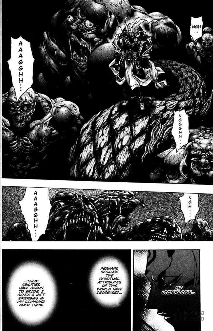 Read Kamikaze chapter 53 image 19 on Lezhin