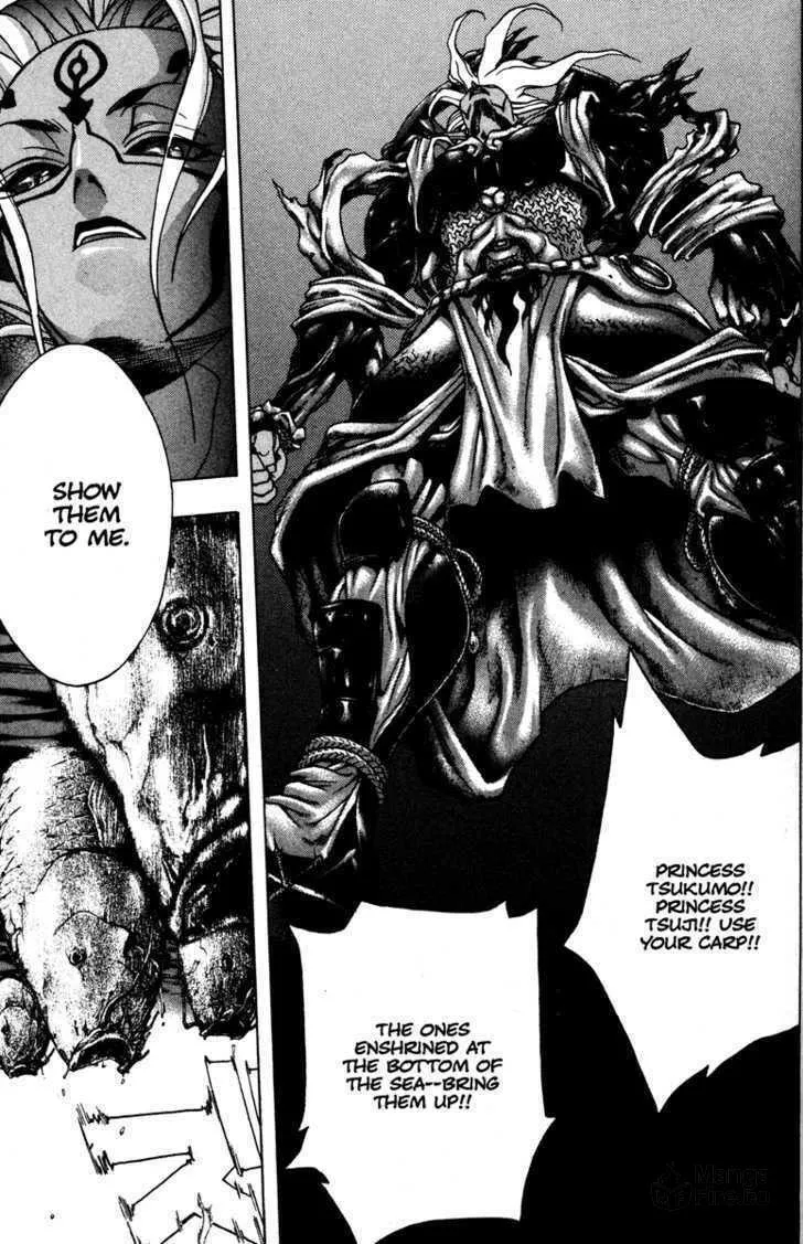 Read Kamikaze chapter 53 image 20 on Lezhin