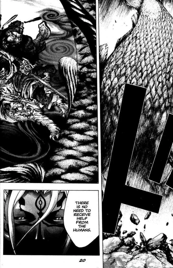 Read Kamikaze chapter 53 image 21 on Lezhin