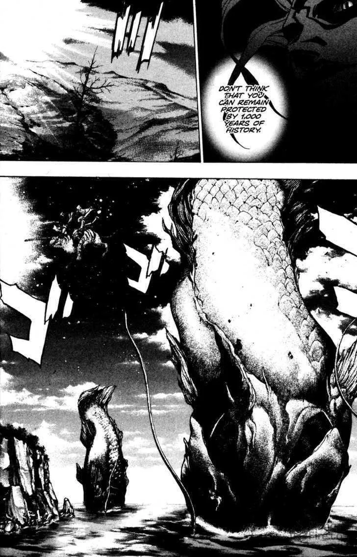 Read Kamikaze chapter 53 image 23 on Lezhin