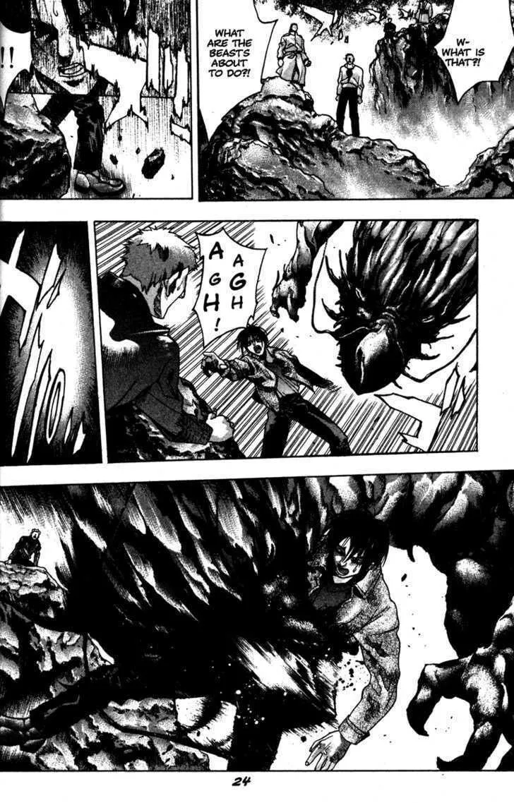 Read Kamikaze chapter 53 image 25 on Lezhin