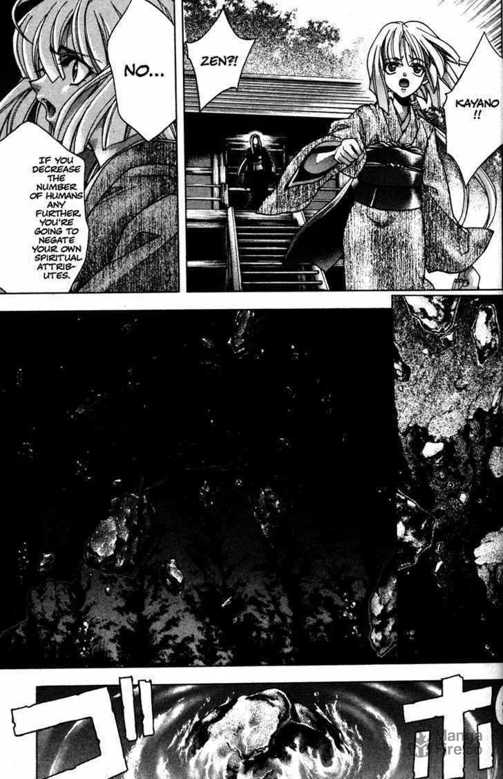 Read Kamikaze chapter 53 image 26 on Lezhin