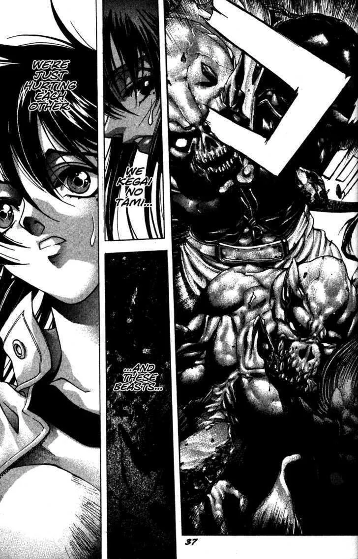 Read Kamikaze chapter 54 image 10 on Lezhin