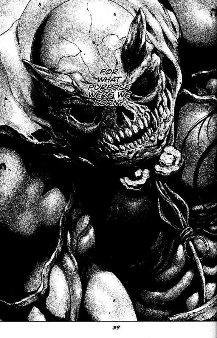Read Kamikaze chapter 54 image 12 on Lezhin