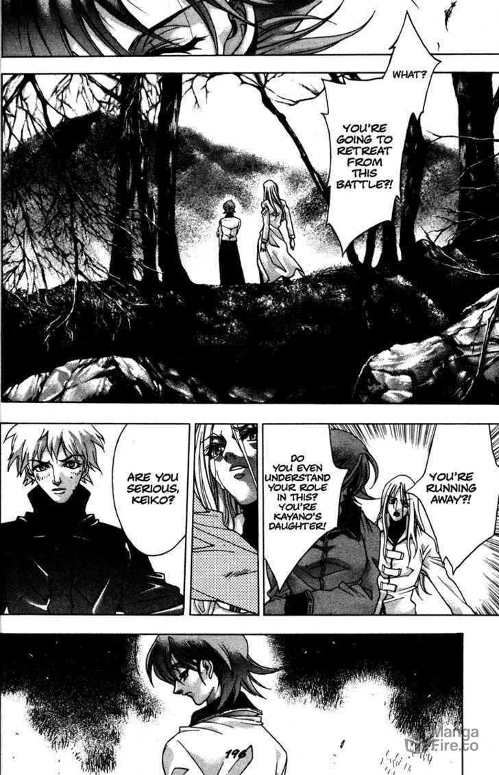 Read Kamikaze chapter 54 image 19 on Lezhin