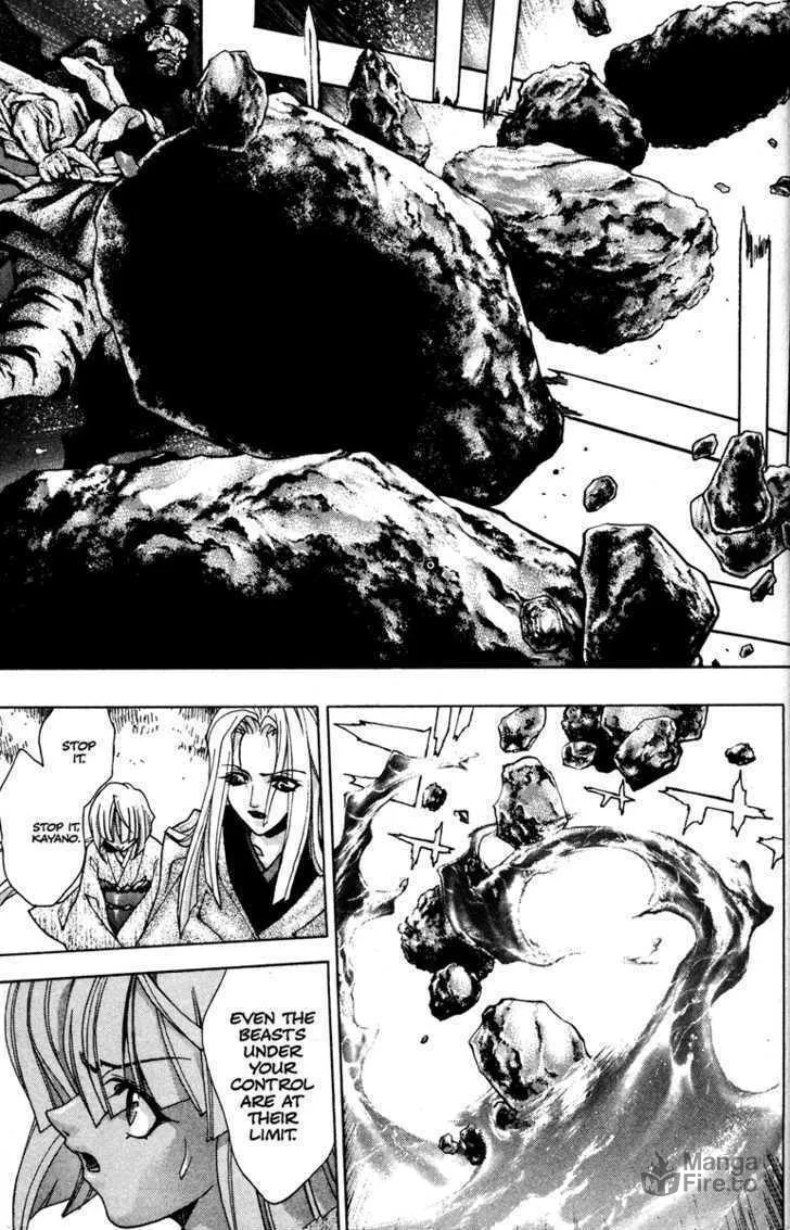 Read Kamikaze chapter 54 image 2 on Lezhin