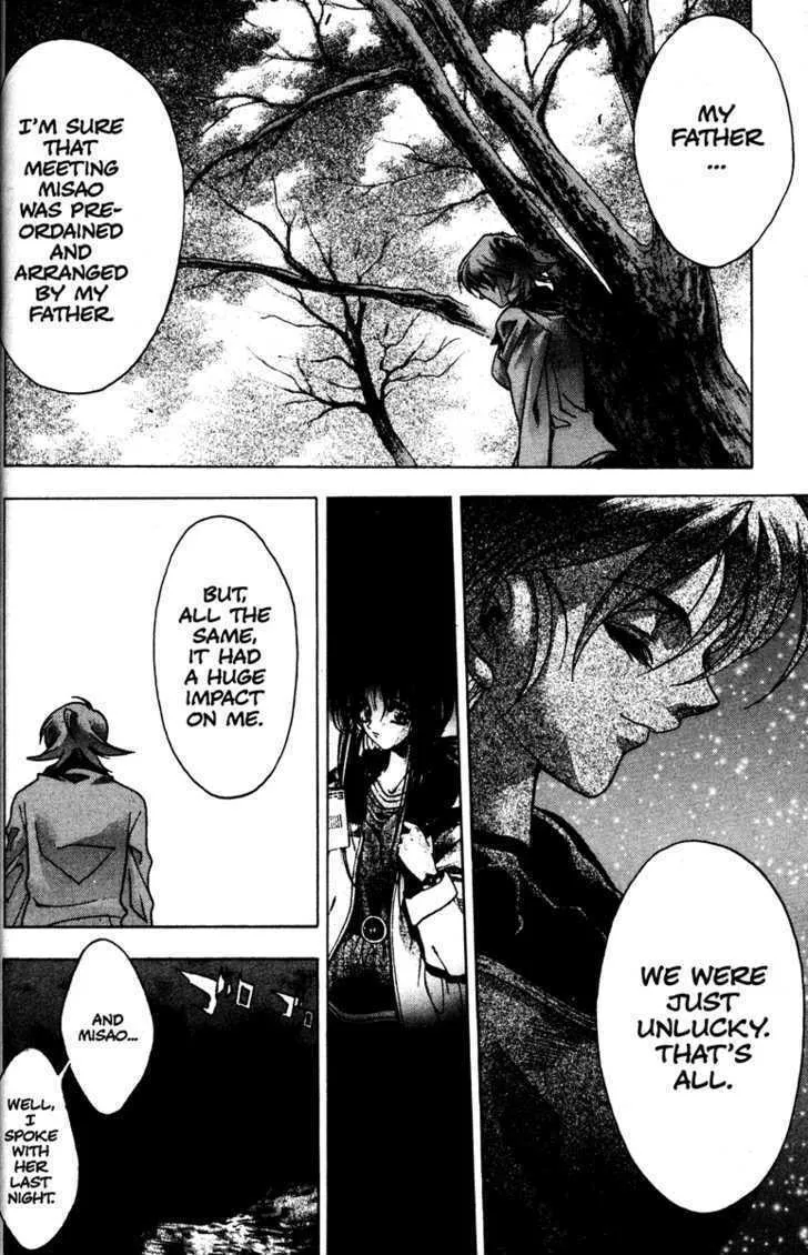 Read Kamikaze chapter 54 image 21 on Lezhin