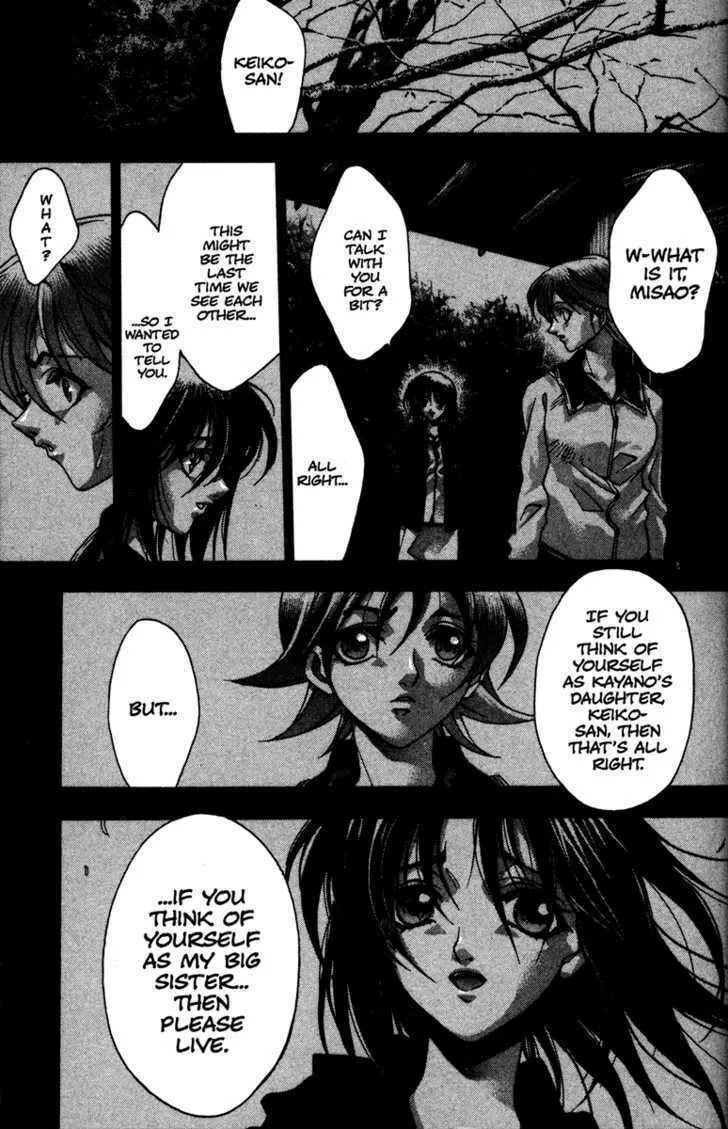 Read Kamikaze chapter 54 image 22 on Lezhin