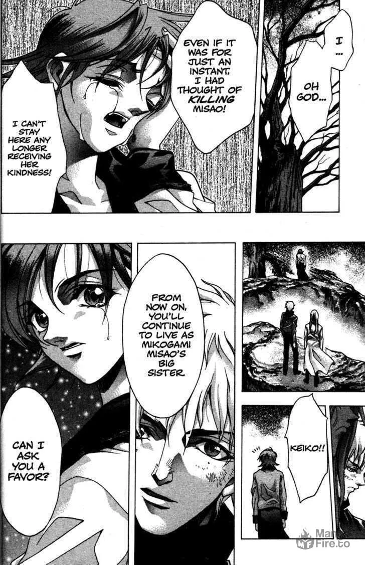 Read Kamikaze chapter 54 image 23 on Lezhin