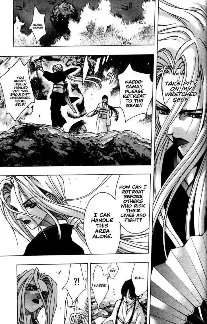Read Kamikaze chapter 54 image 30 on Lezhin