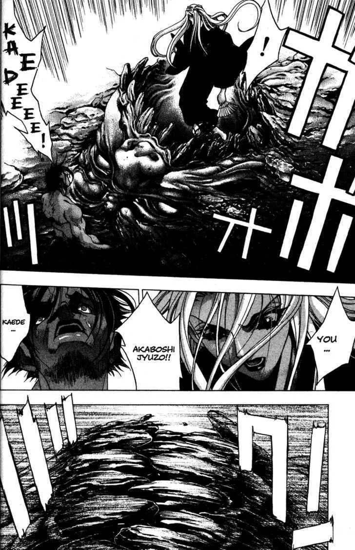 Read Kamikaze chapter 54 image 31 on Lezhin