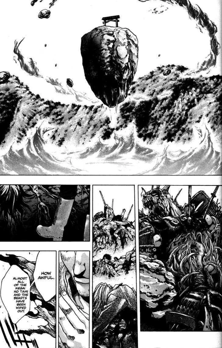 Read Kamikaze chapter 54 image 36 on Lezhin