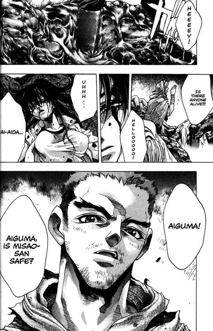 Read Kamikaze chapter 54 image 37 on Lezhin