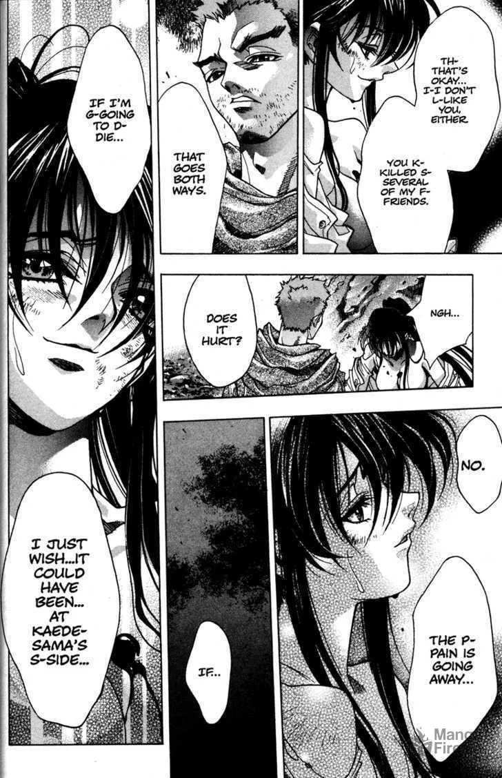Read Kamikaze chapter 54 image 39 on Lezhin