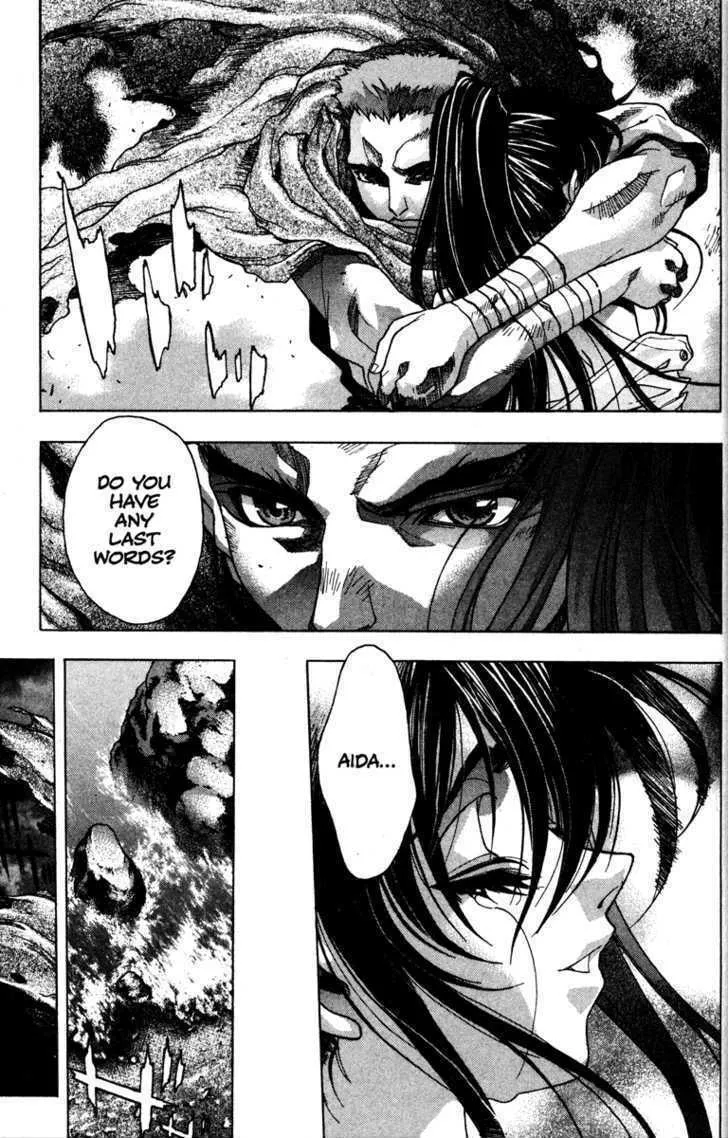 Read Kamikaze chapter 54 image 40 on Lezhin
